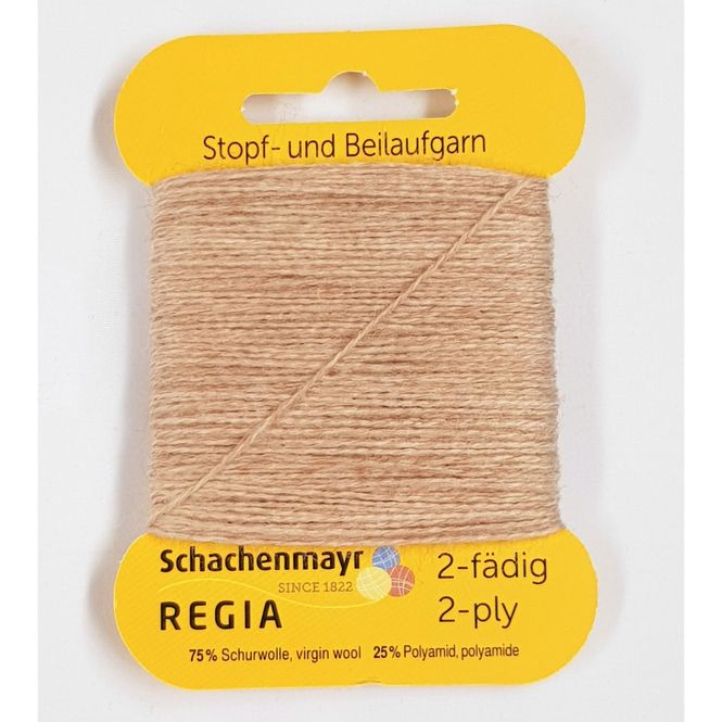 Hovedbilde Stoppegarn 00017 beige melert - UTG.