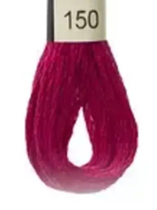 DMC Mouline No. 117 ensfarget brodergarn bomull