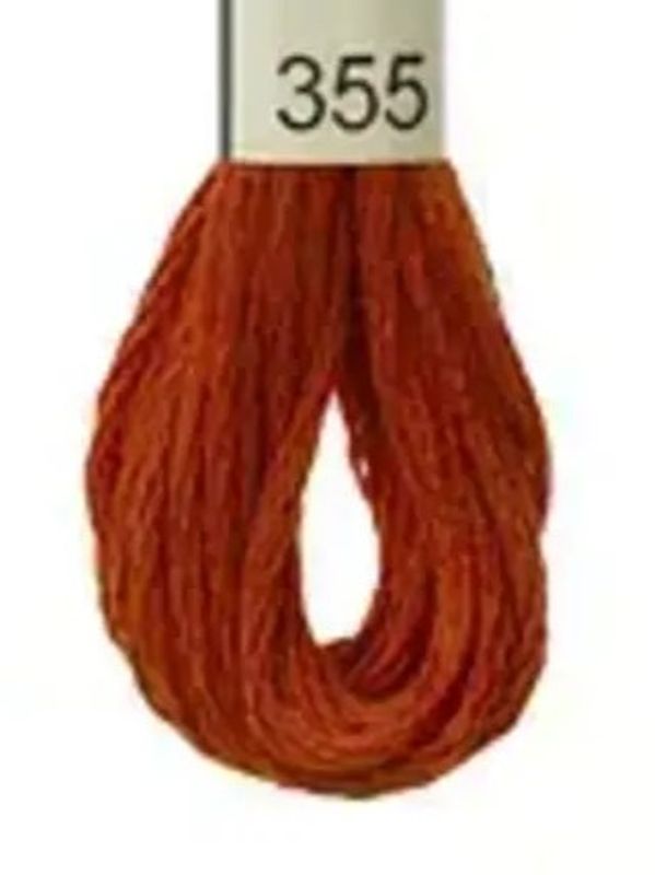 DMC Mouline No. 117 ensfarget brodergarn bomull