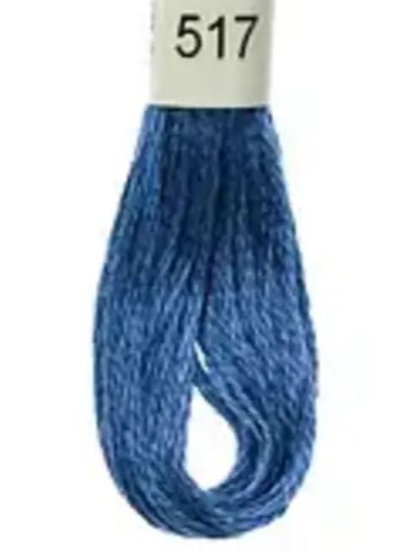 DMC Mouline No. 117 ensfarget brodergarn bomull