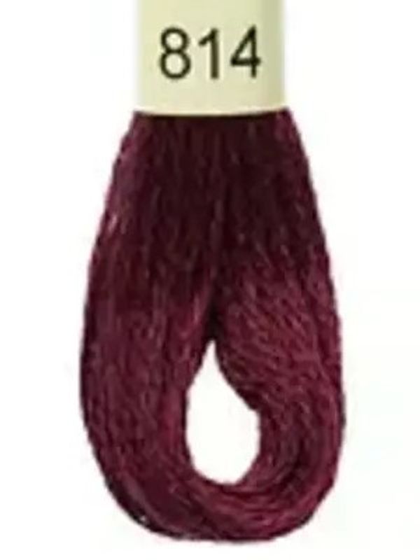 DMC Mouline No. 117 ensfarget brodergarn bomull