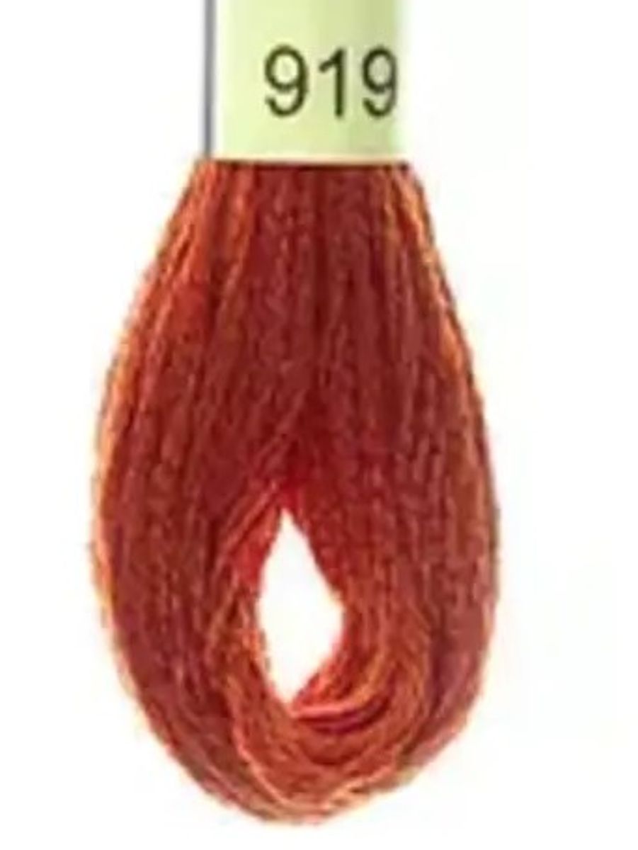 DMC Mouline No. 117 ensfarget brodergarn bomull